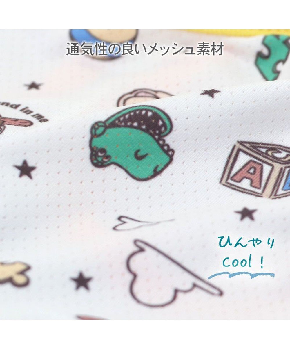PET PARADISE ディズニー トイ・ストーリー  ポシェット風 クール タンクトップ《スリンキー》 小型犬 