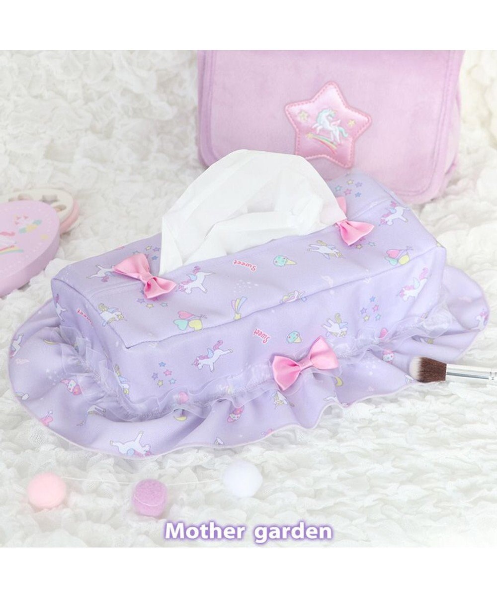 Mother garden マザーガーデン ユニコーン ティッシュボックスカバー 