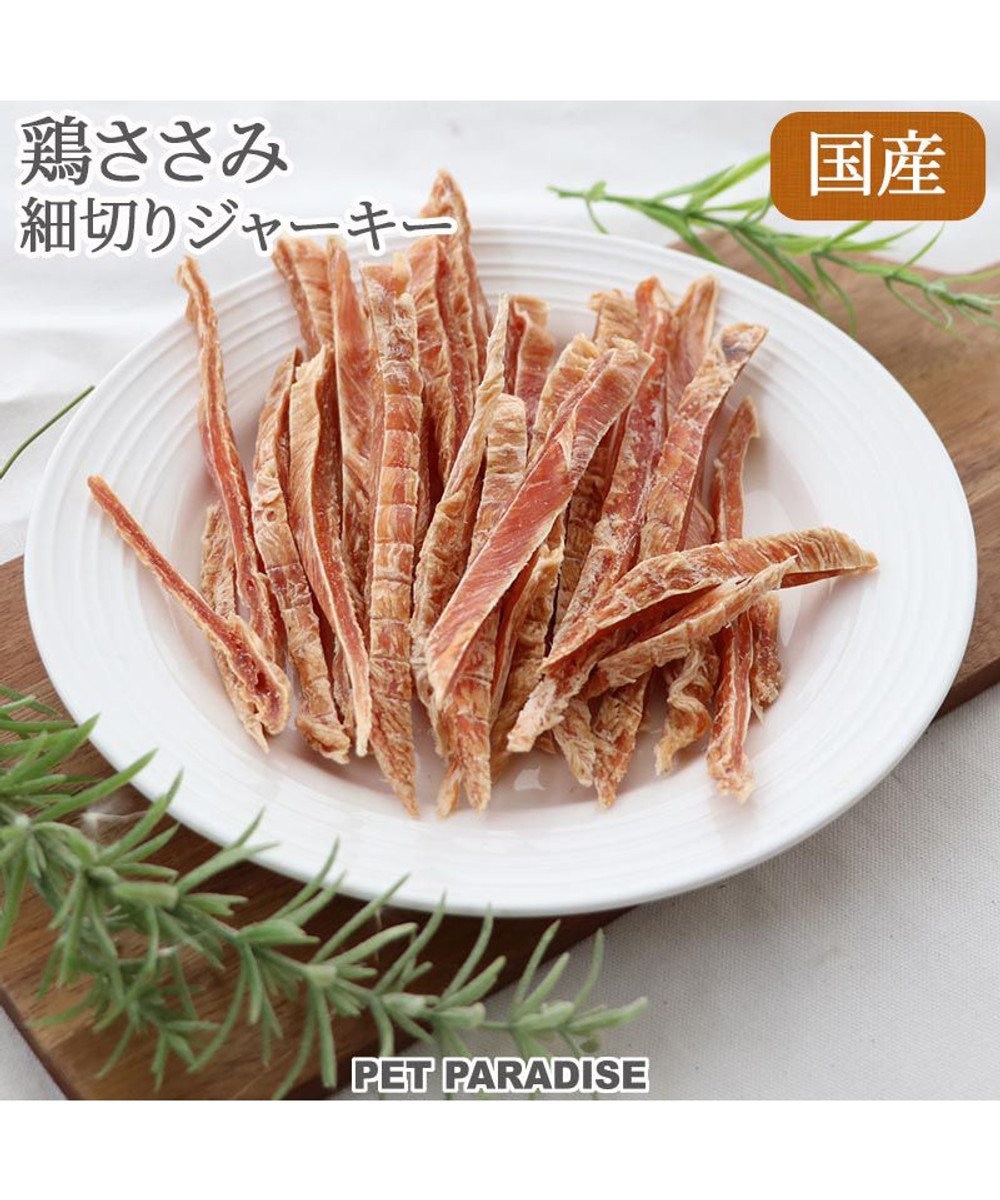 PET PARADISE 鶏ささみ ジャーキー 細切り 50g 国産 