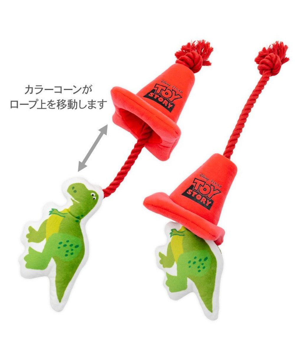 PET PARADISE ディズニー トイ・ストーリー レックス コーントイ 
