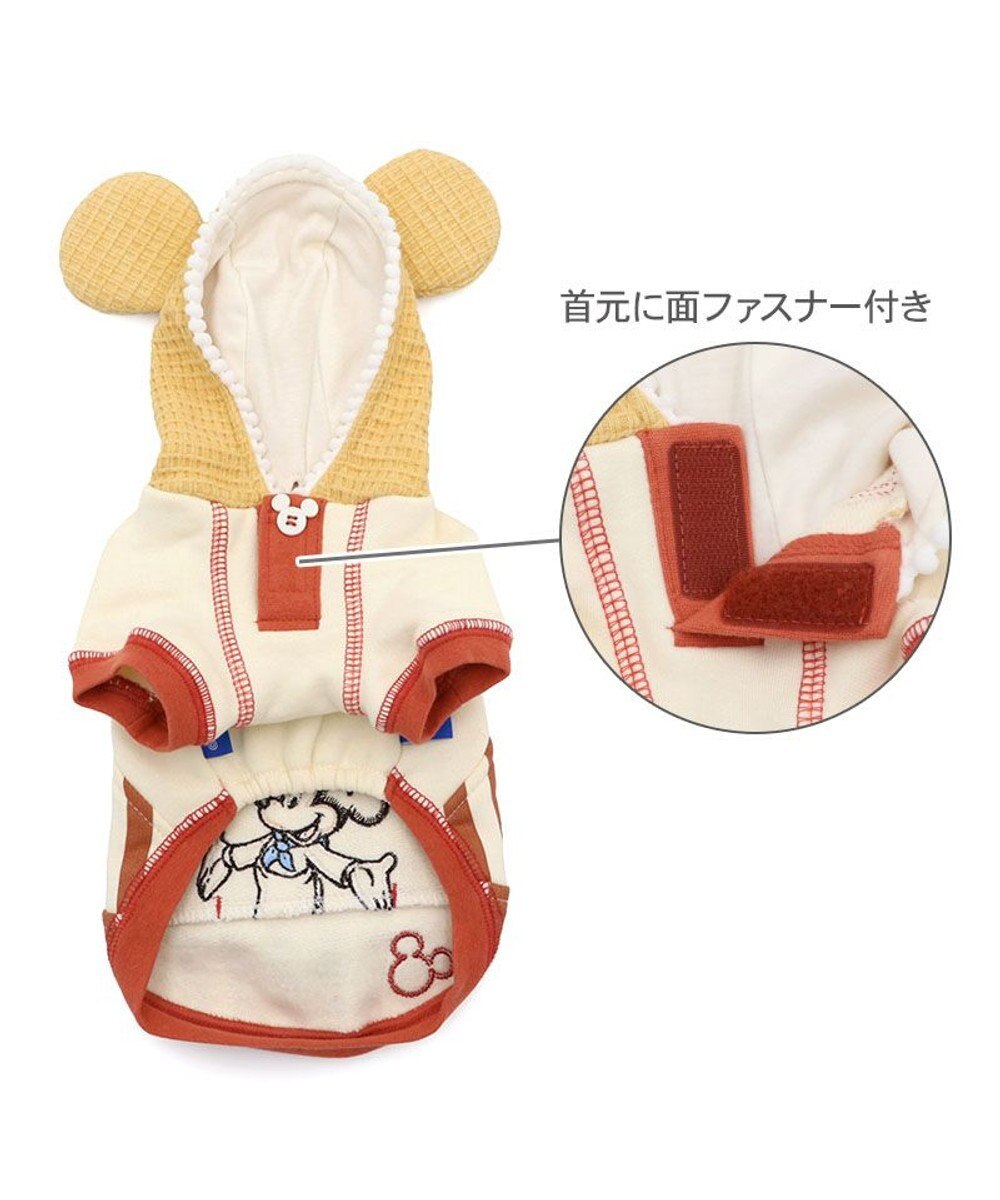 PET PARADISE ディズニー ミッキーマウス エプロン パーカー 小型犬 