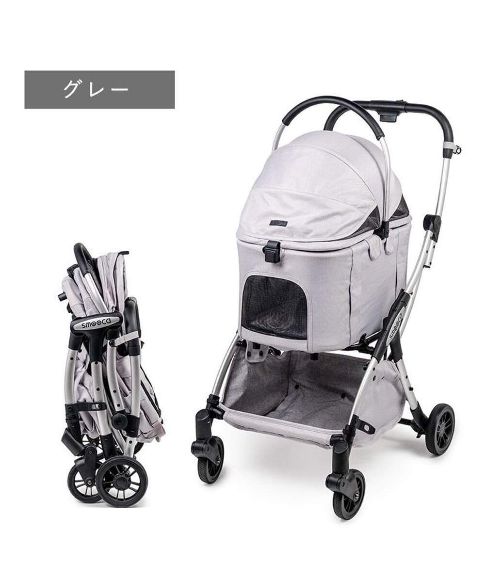 PET PARADISE ペットパラダイス スムーカネオ ３ｗａｙ 《グレー》 ペット カート 