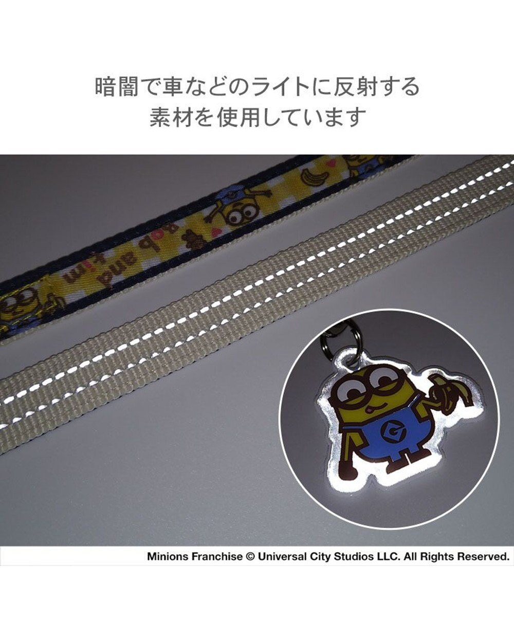PET PARADISE ミニオン ボブ柄 リード ＳＳ～Ｓ 