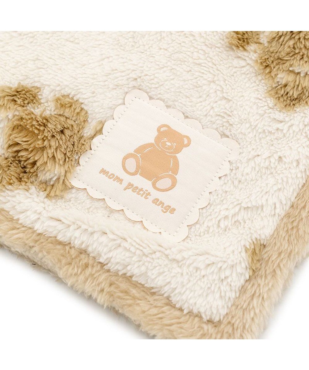 PET PARADISE ペットパラダイス くまちゃん織り  着る毛布 