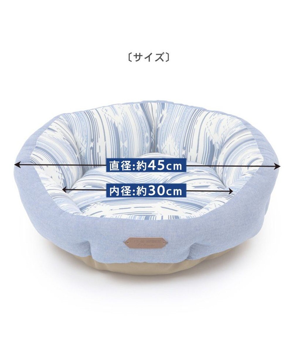PET PARADISE 接触冷感 ネイティブ 丸型 カドラーベッド（45cm） 