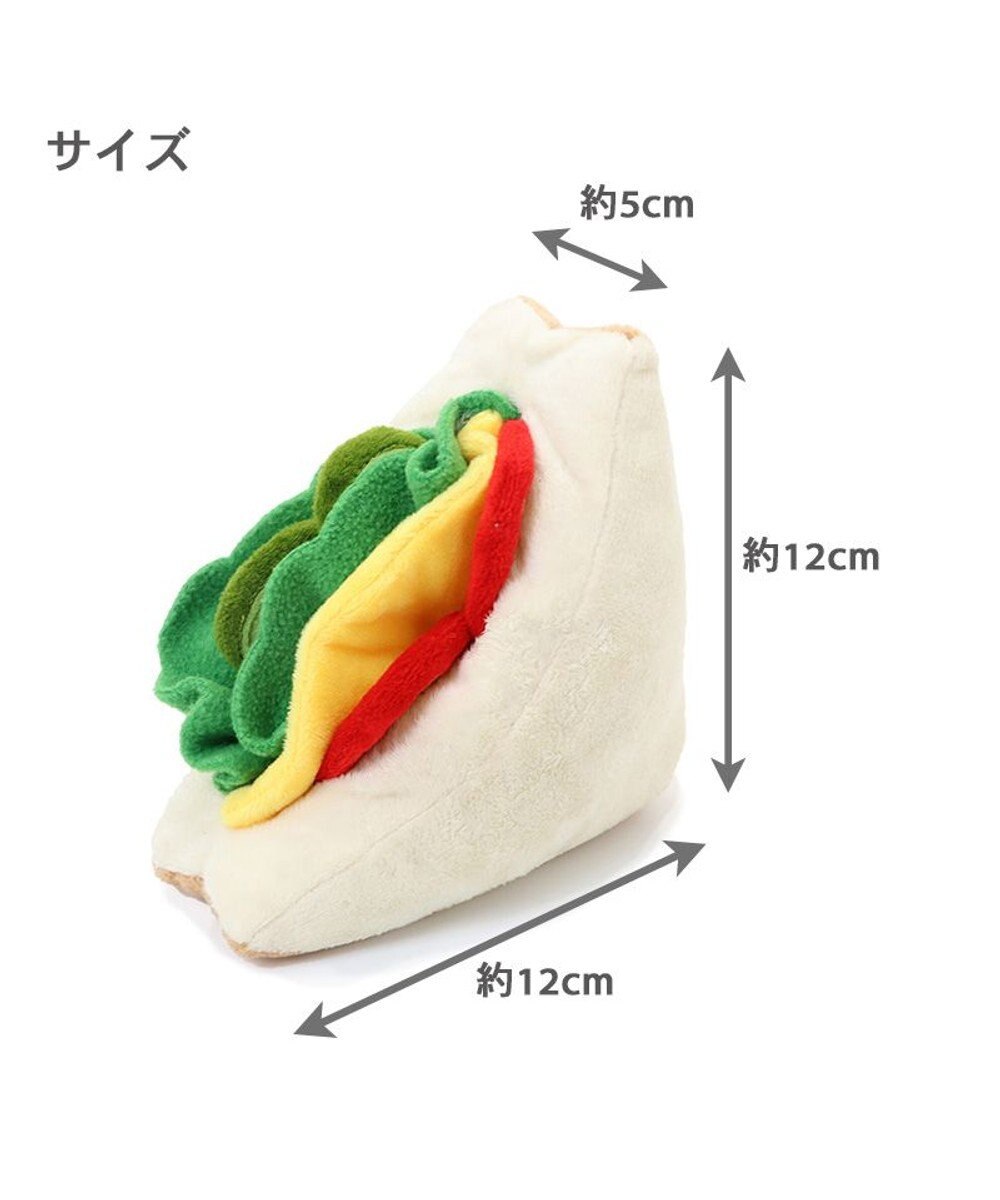 PET PARADISE 犬 おもちゃ 知育 ノーズワーク サンドイッチ  トイ ＴＯＹ 