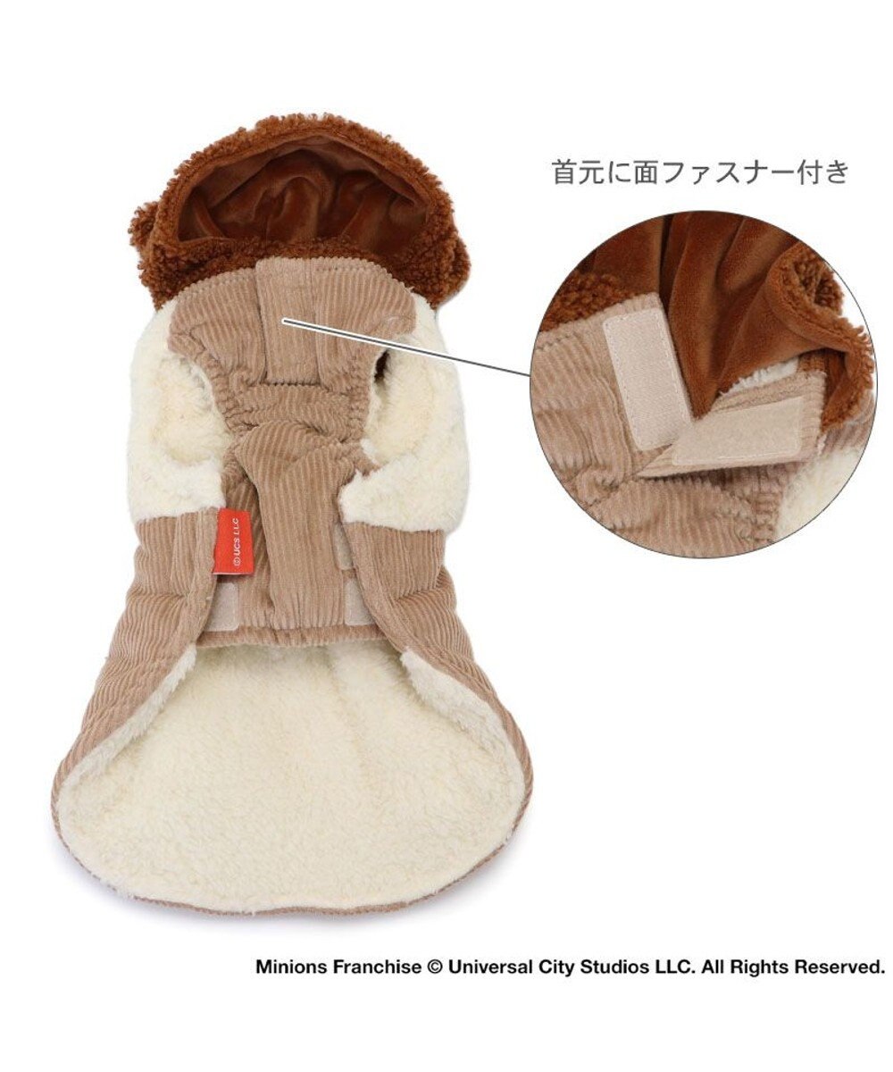 PET PARADISE ミニオン ティム 遠赤外線 綿入れ ベスト 小型犬 