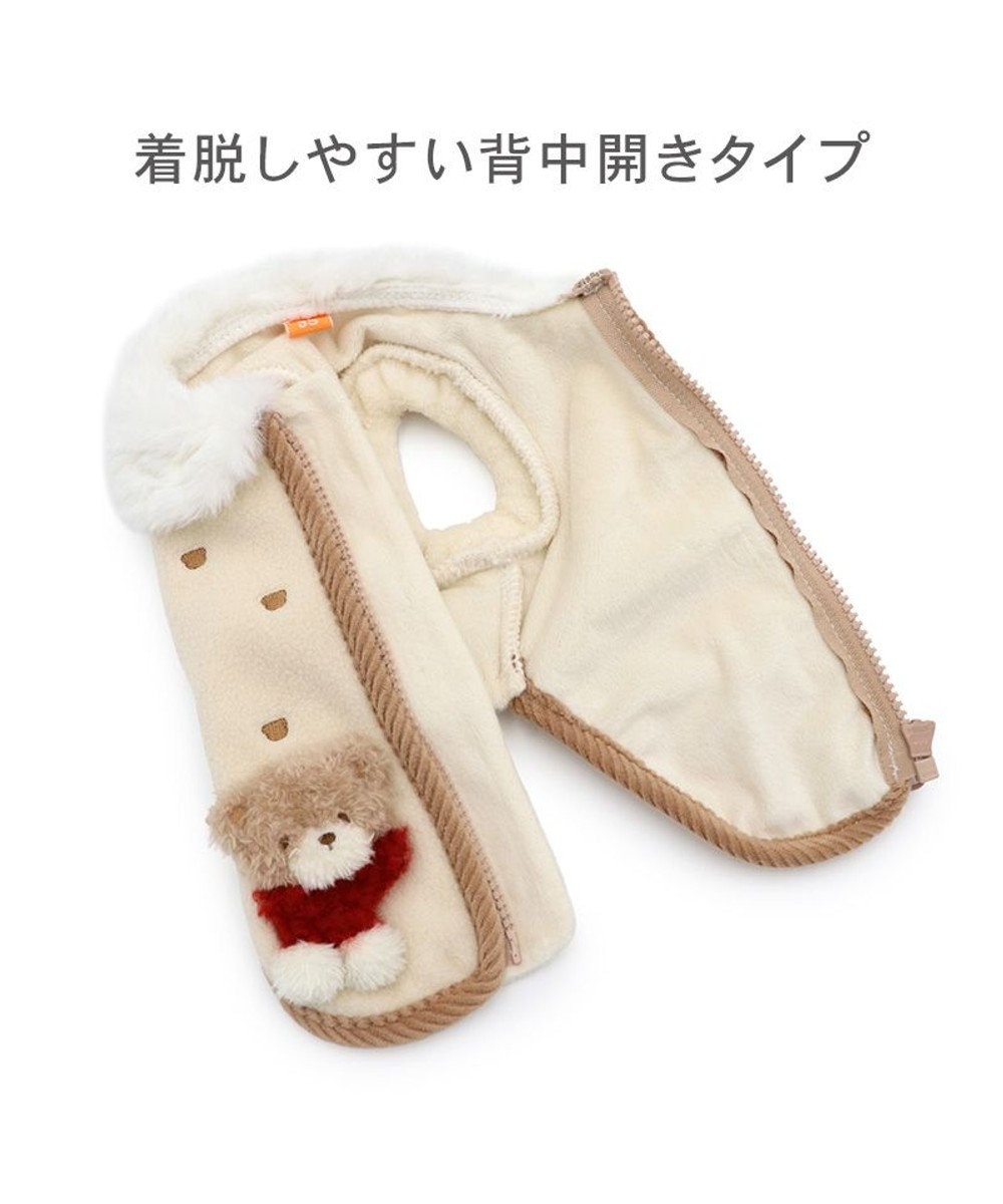 PET PARADISE ペットパラダイス くまちゃん 背中開き ベスト 《あったかマフラー刺繍》小型犬 