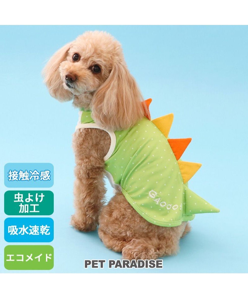 PET PARADISE ペットパラダイス エコメイド 天竺 恐竜 タンクトップ 小型犬 