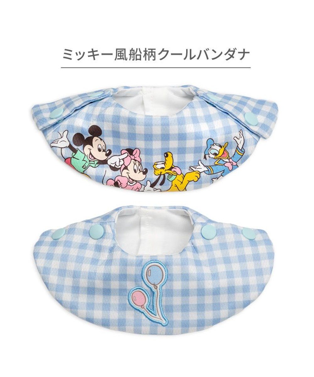 PET PARADISE ディズニー ミッキーマウス クール バンダナ 《風船柄》 小型犬 