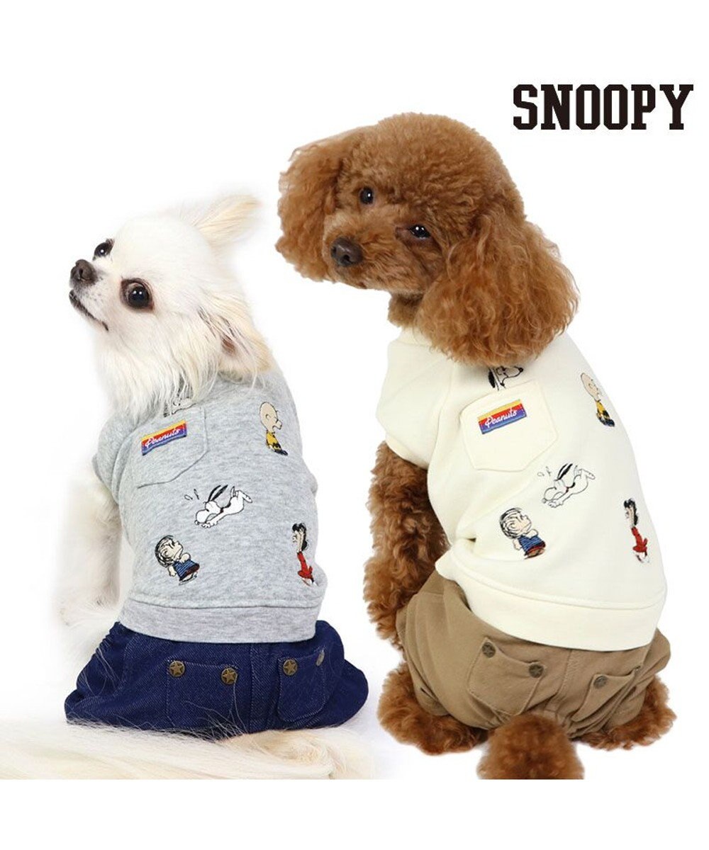 PET PARADISE スヌーピー パンツ つなぎ 《刺繍 ホワイト グレー》【小型犬】 
