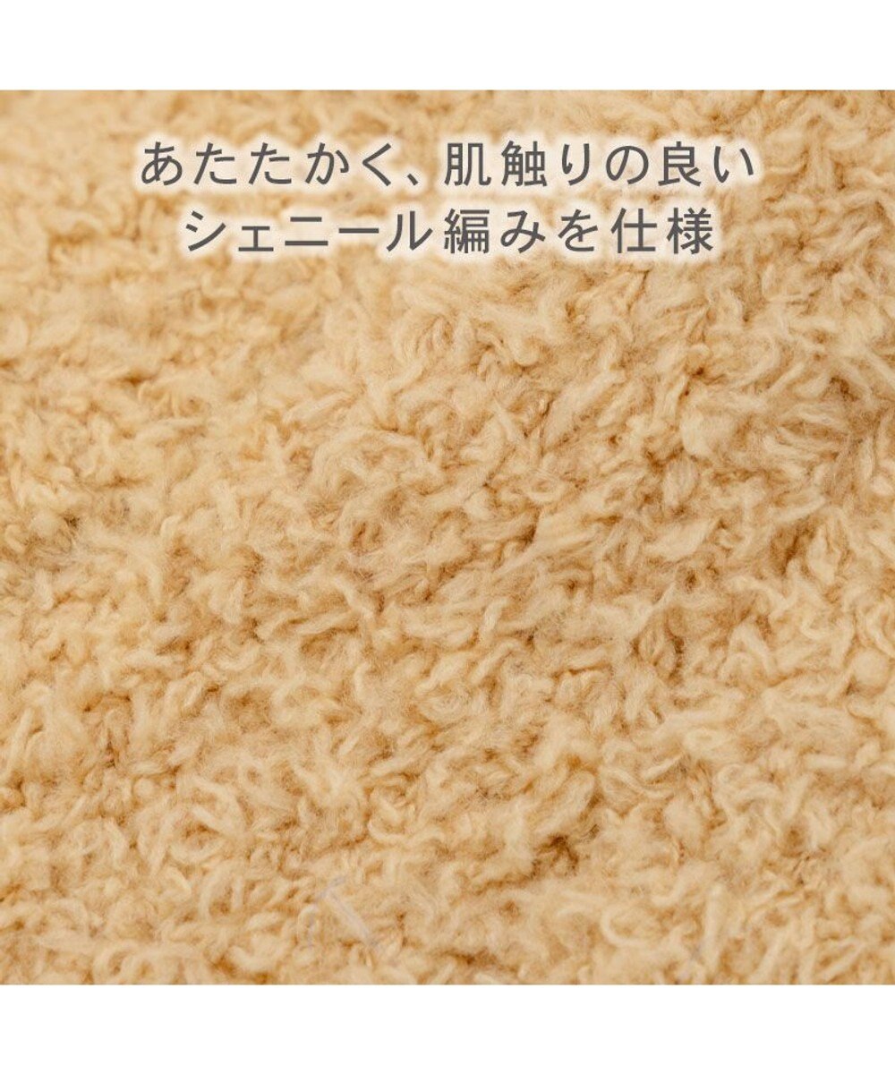 PET PARADISE ペットパラダイス シェニール くまちゃん帽子 ＳＭ～Ｍ/Ｌ 