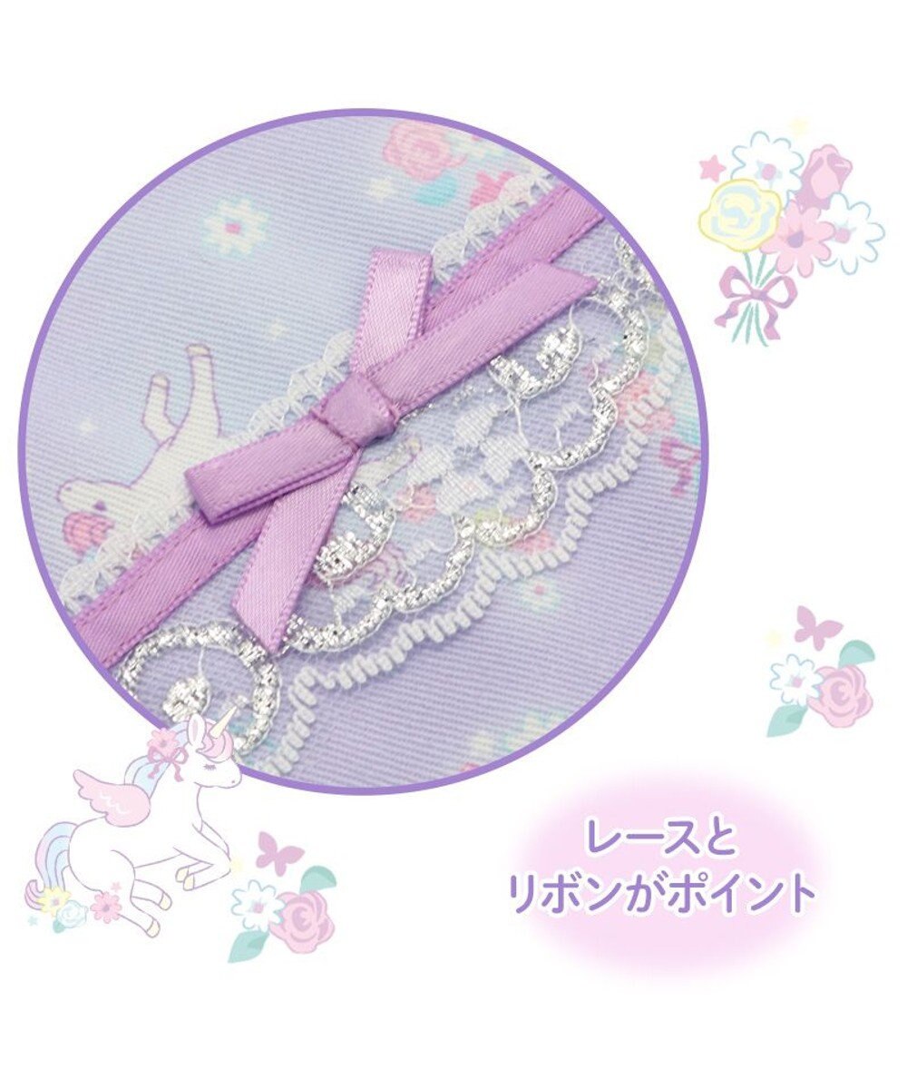 Mother garden マザーガーデン ユニコーン 巾着 《フラワー柄》 Sサイズ 20×27cm 