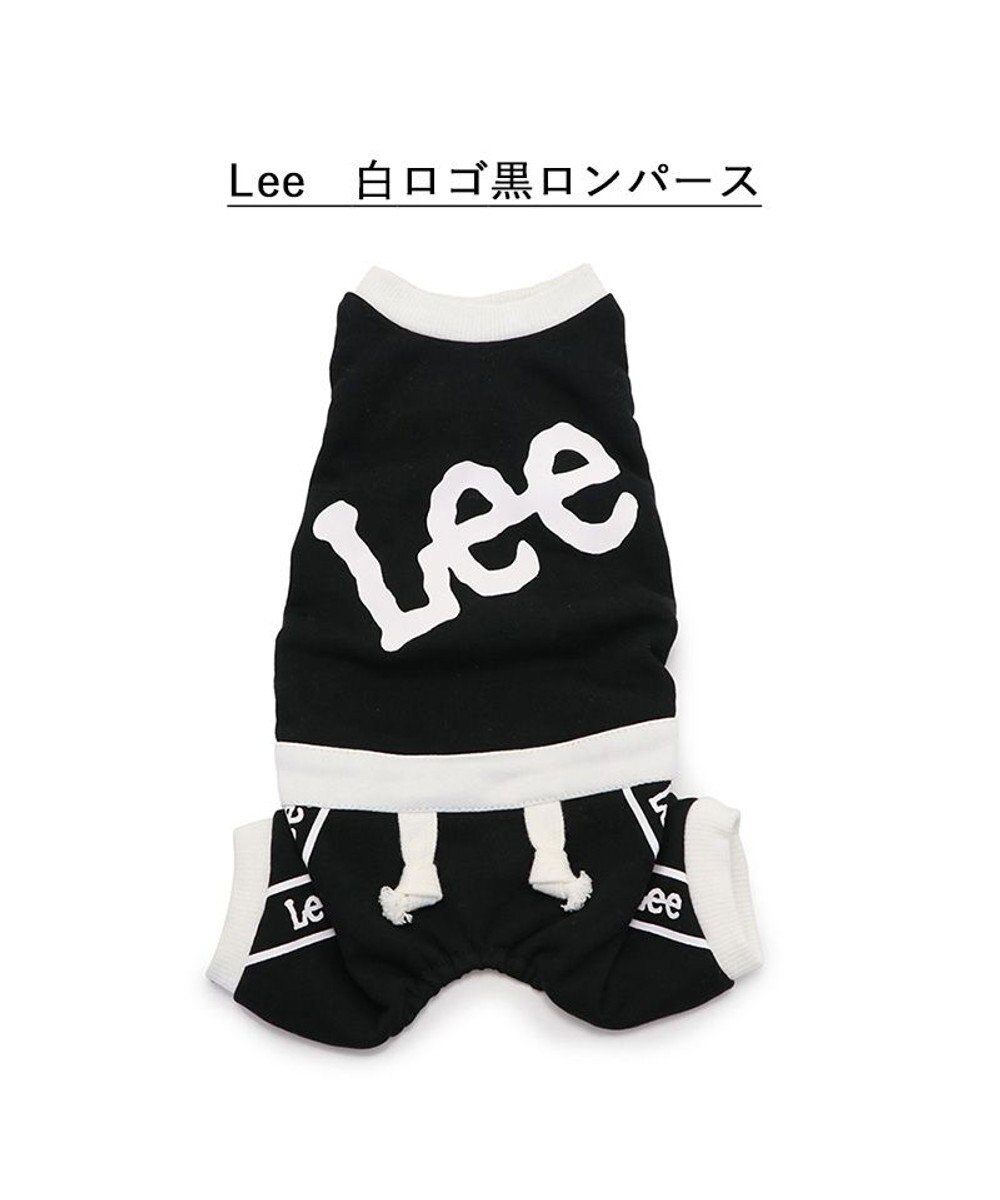 PET PARADISE Lee ロンパース 《ロゴ柄》 小型犬 