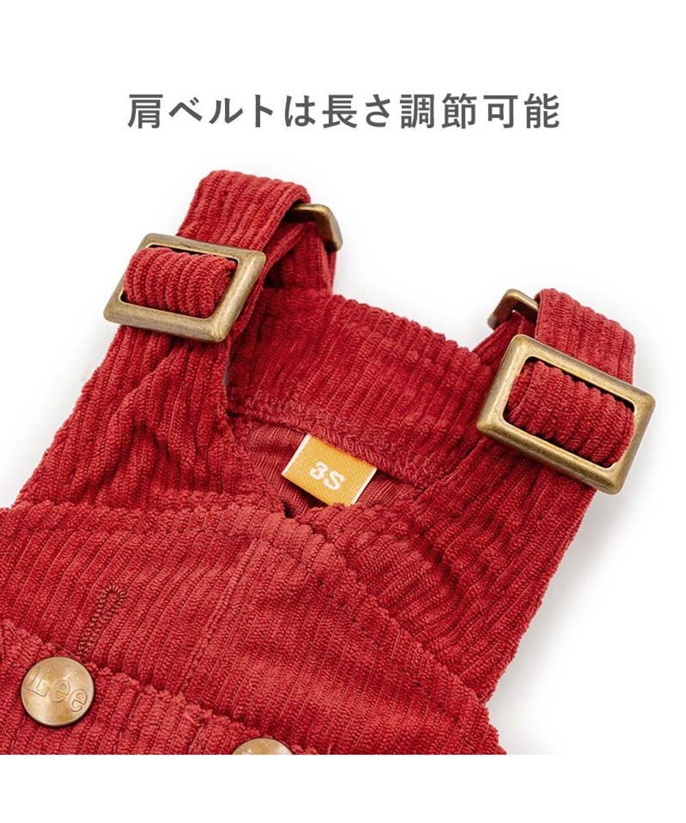 PET PARADISE Lee スプラコデュロ オーバーオール 小型犬 