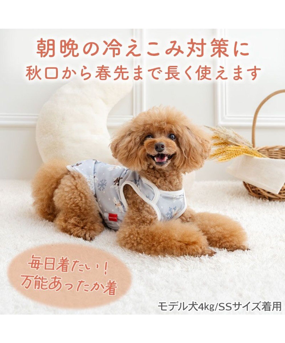 PET PARADISE リサとガスパール ペティヒート天竺 タンクトップ 《雪編み》 小型犬 