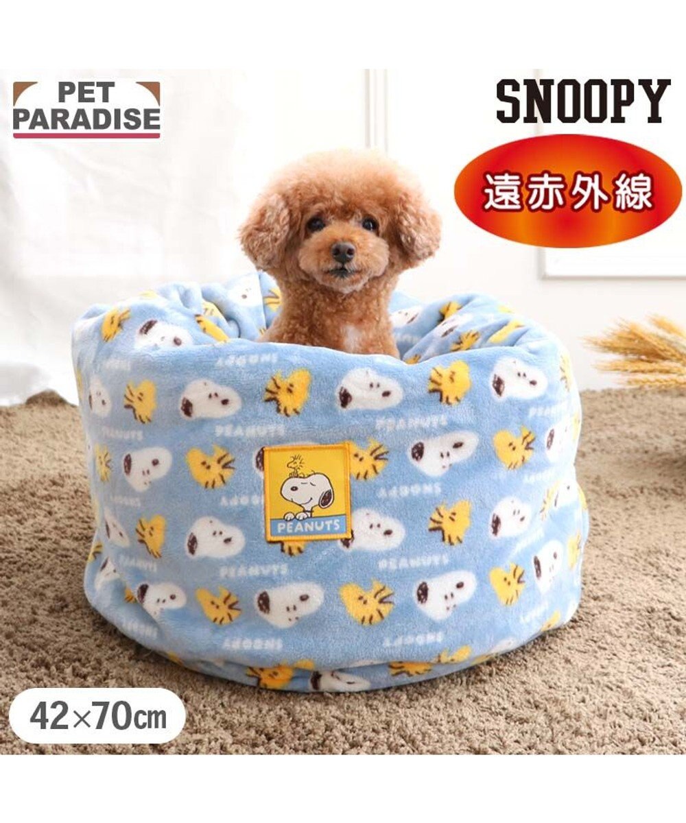 PET PARADISE スヌーピー 筒形寝袋 《コロン柄》 Ｍ 
