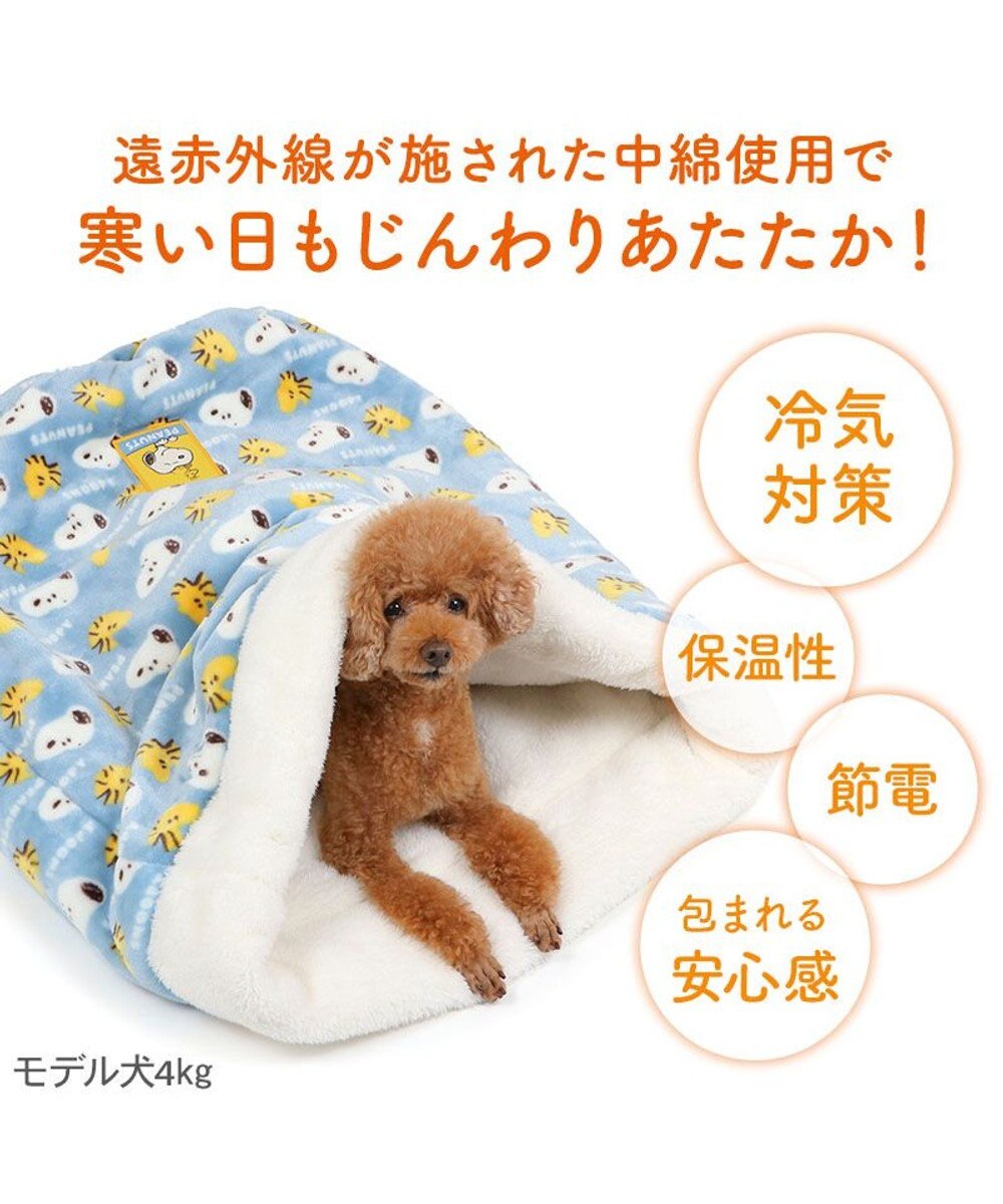 PET PARADISE スヌーピー 筒形寝袋 《コロン柄》 Ｍ 