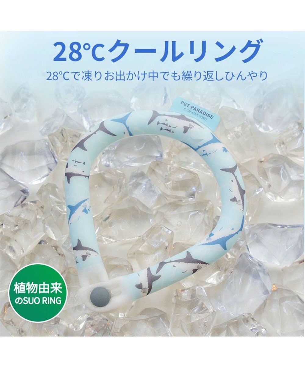 PET PARADISE ペットパラダイス ２８℃ クールリング ＳＭ 《サメ柄》 