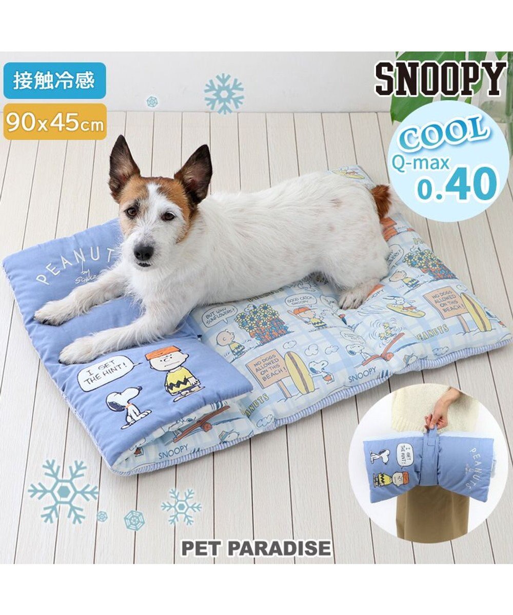 PET PARADISE スヌーピー クール ロールマット 《サマータイム柄》 小型犬 