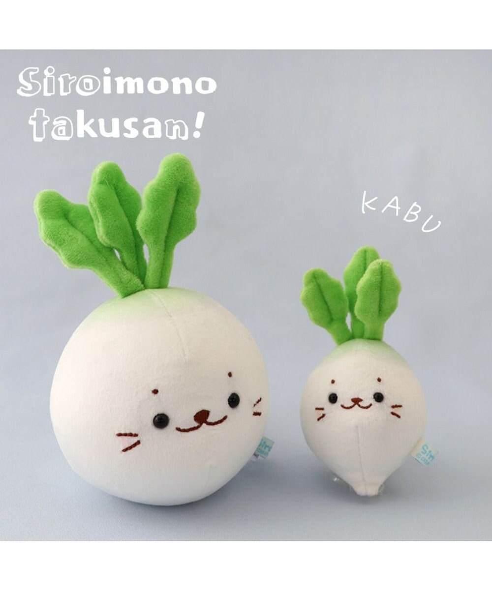 Mother garden しろたん 白いもの マスコット 17.5cm 《白いかぶ》 