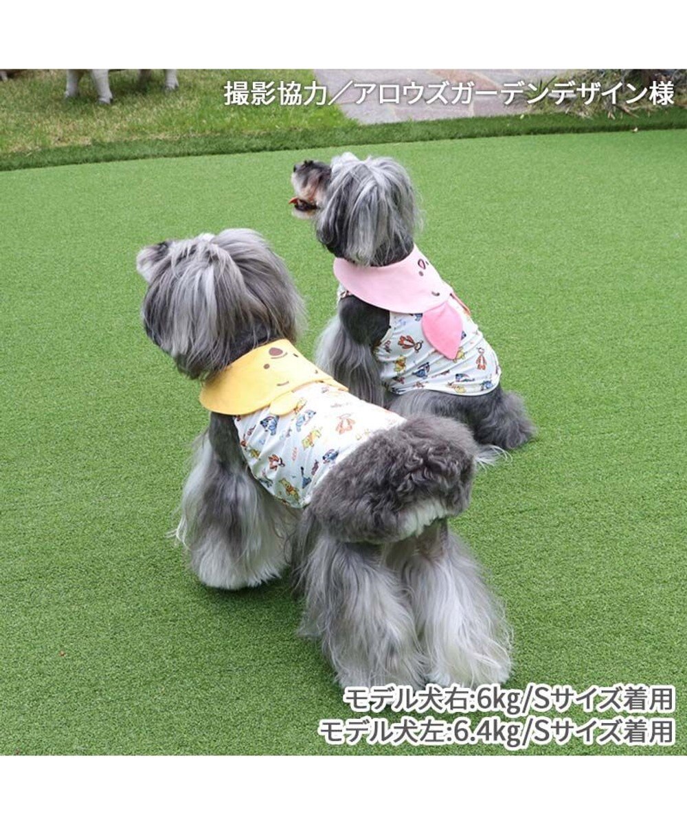 PET PARADISE ディズニー くまのプーさん クールメッシュ 襟付きタンクトップ 小型犬 