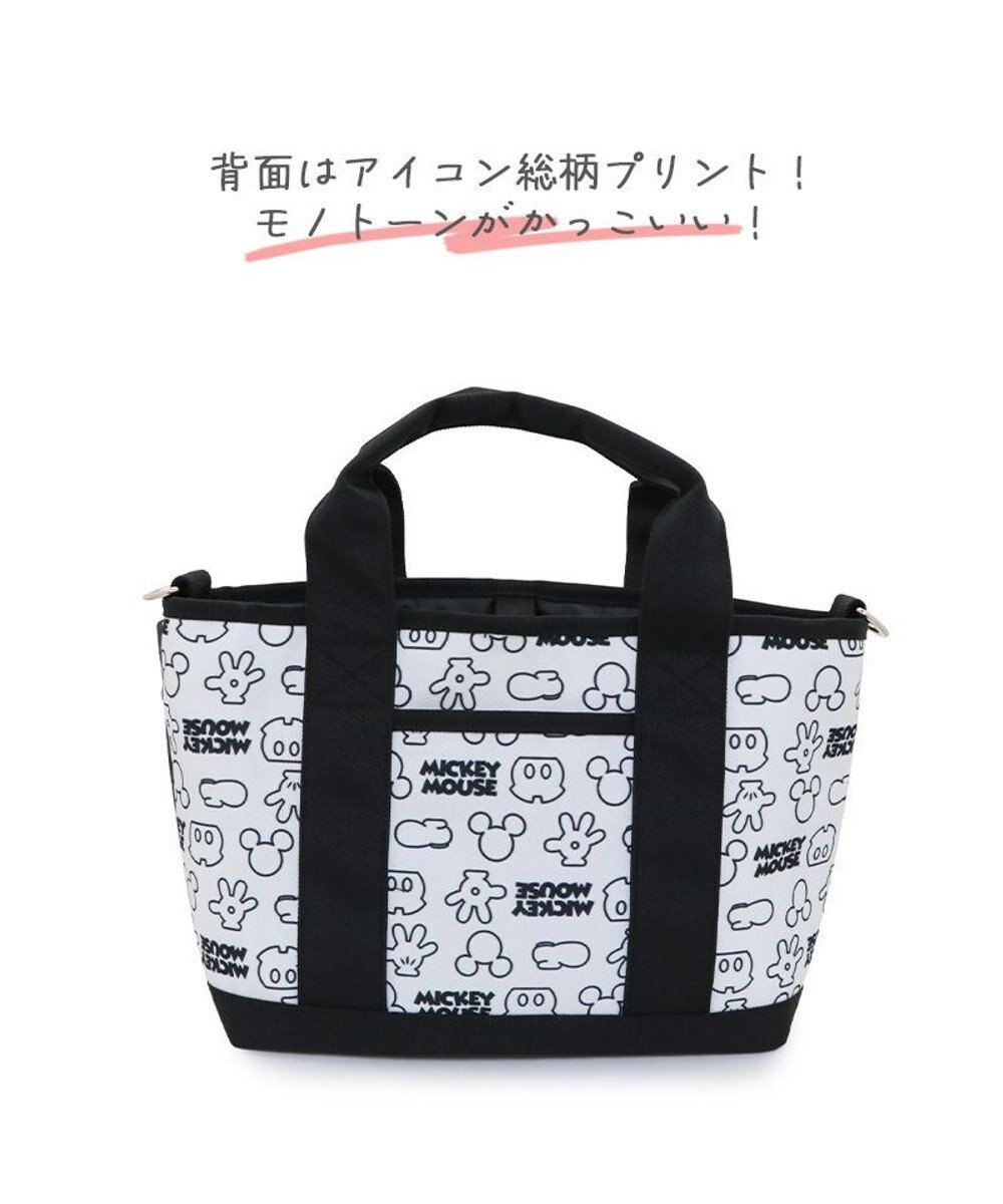 PET PARADISE ディズニー ミッキーマウス お散歩バッグ  (28×23cm) 