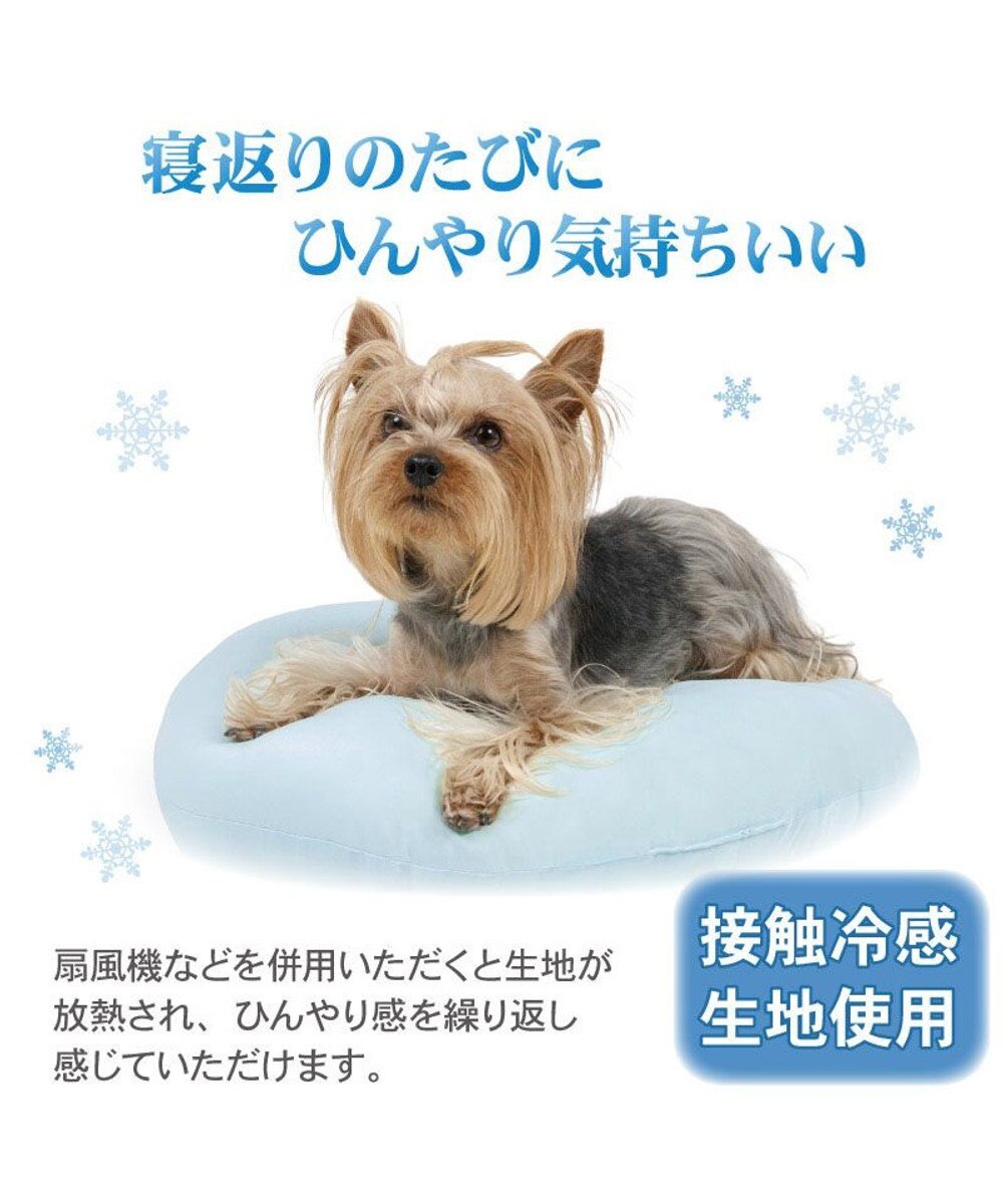 PET PARADISE ペットパラダイス クールカドラー 丸型 《苺花柄》 Ｓ 