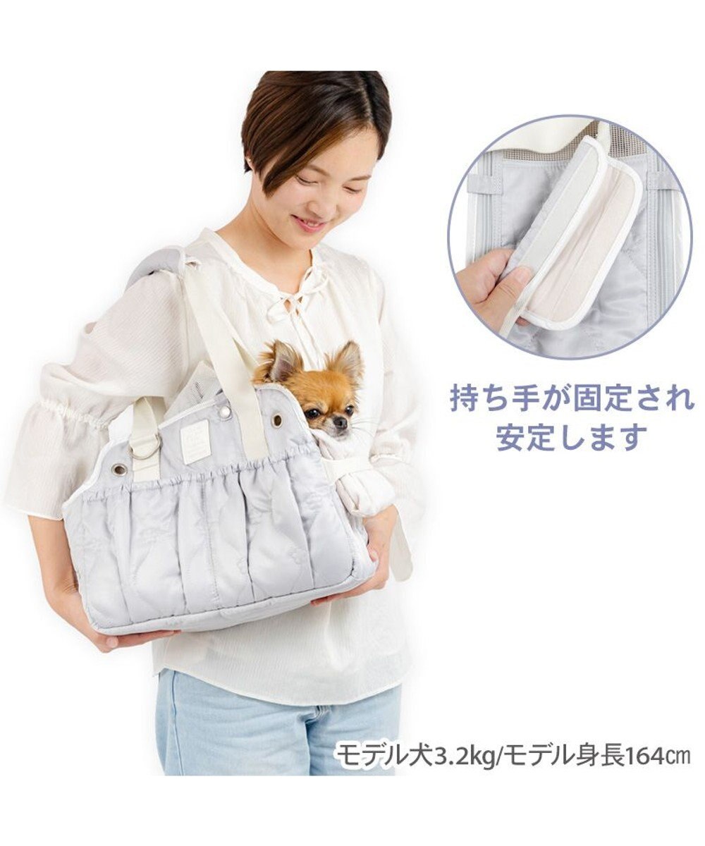 PET PARADISE ペットパラダイス キルティング キャリーバッグ 《グレー》 Ｓ 