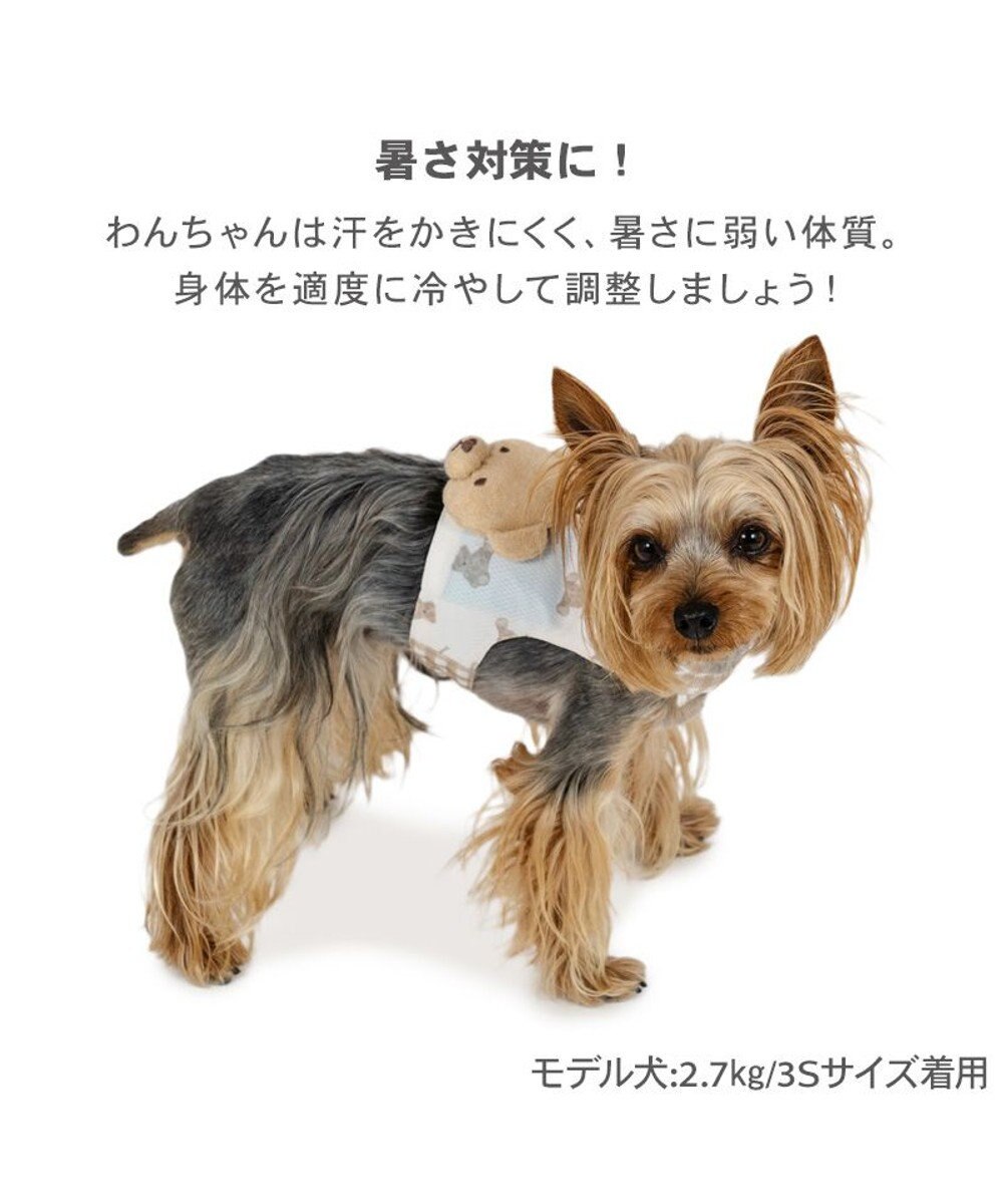 PET PARADISE ペットパラダイス くまちゃん クールベスト 小型犬 