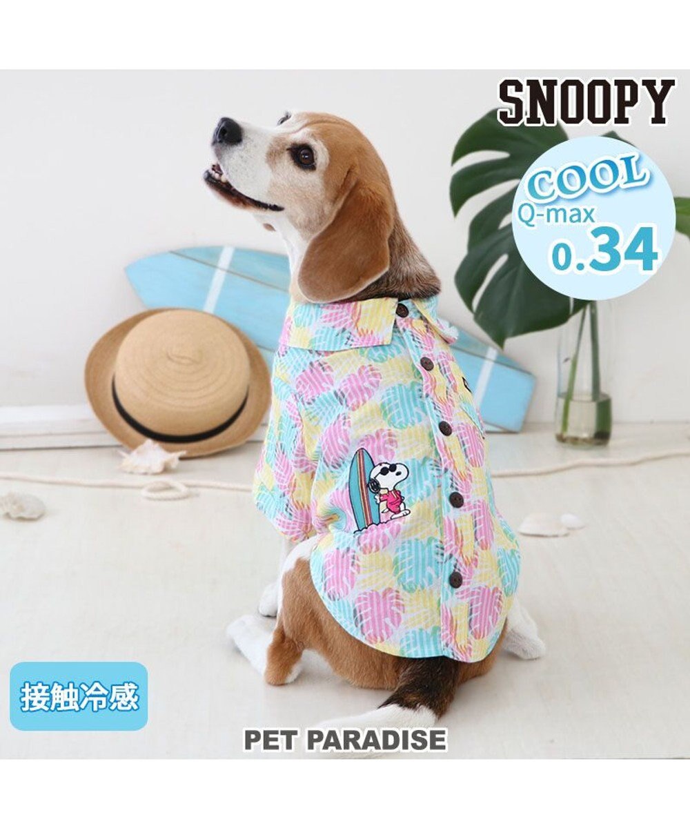 PET PARADISE スヌーピー アロハシャツ 【中型犬】 