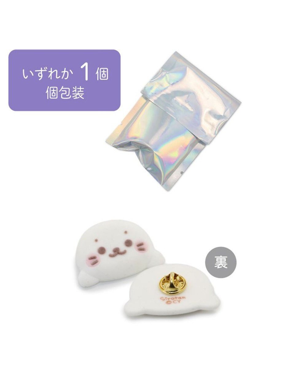 Mother garden しろたん フロッキーピンズコレクション 【単品】 