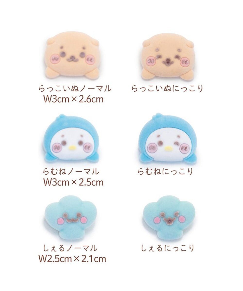 Mother garden しろたん フロッキーピンズコレクション 【単品】 