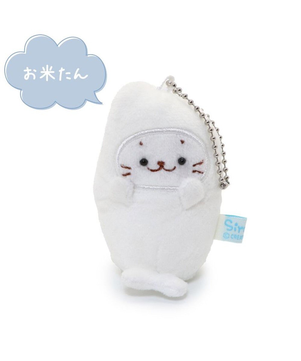 Mother garden しろたん 白いもの マスコットキーホルダー 《お米たん》 単品 