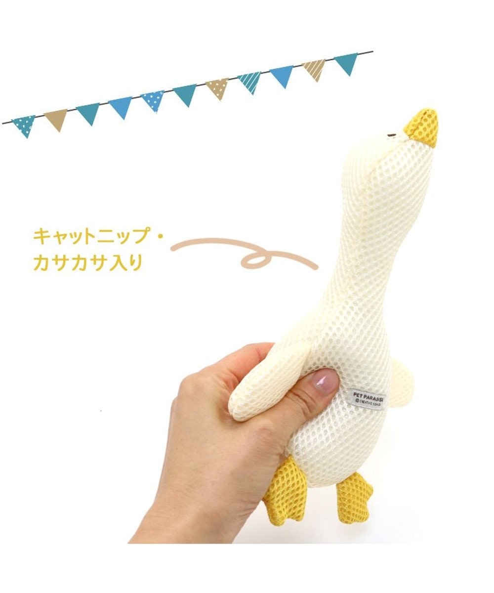 PET PARADISE 猫 歯磨き おもちゃ メッシュ あひる 