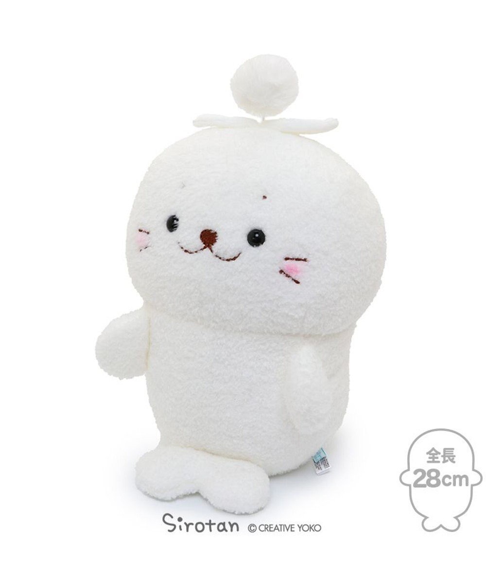 Mother garden しろたん お座り ふわふわ草 ぬいぐるみ 28cm 