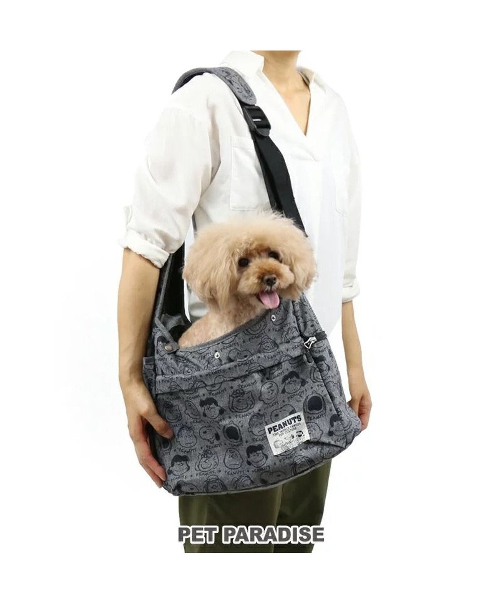 PET PARADISE スヌーピー スリング 《フェイス柄》S 超小型犬 