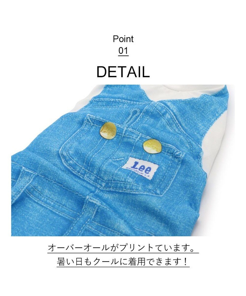 PET PARADISE Ｌｅｅ つなぎ風  ロンパース 【小型犬】《ブルー/オレンジ》クールマックスエコメイド 