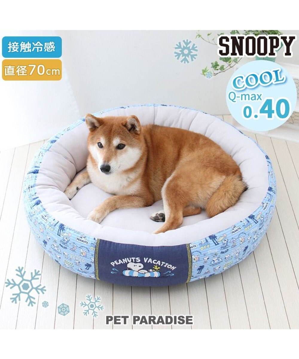 PET PARADISE スヌーピー クールカドラー 丸型 《バケーション柄》 中型犬 大型犬  L 