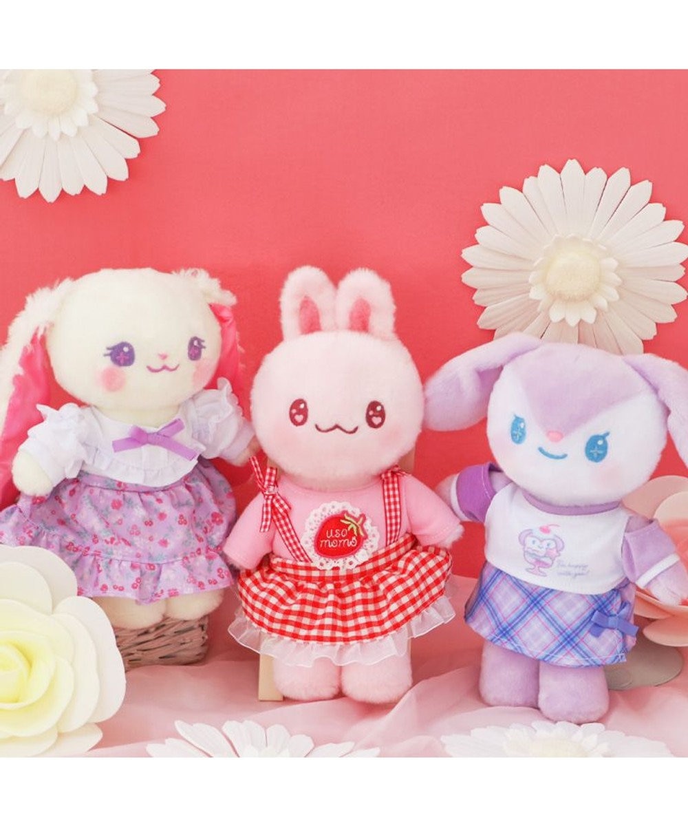 Mother garden マザーガーデン きせかえ ぬいぐるみ Sサイズ ぷるねらちゃん 《パープルチェック》 