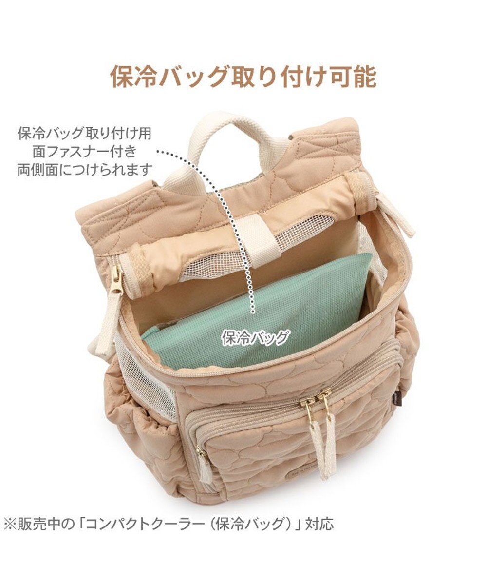 PET PARADISE ペットパラダイス くまちゃん キルティング ハグ＆リュック L 小型犬 