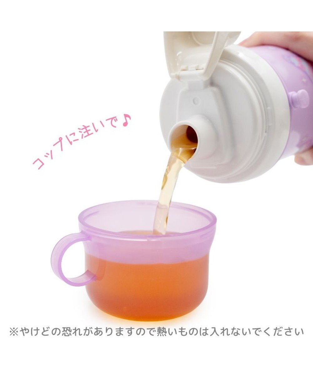 Mother garden マザーガーデン ユニコーン コップ付き水筒  《ファンシー柄》500mL 