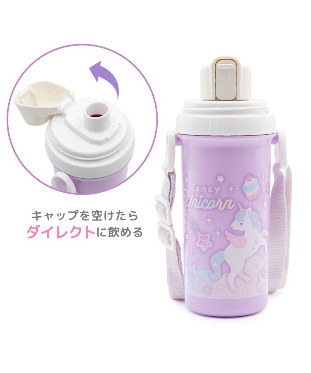 Mother garden マザーガーデン ユニコーン コップ付き水筒  《ファンシー柄》500mL 