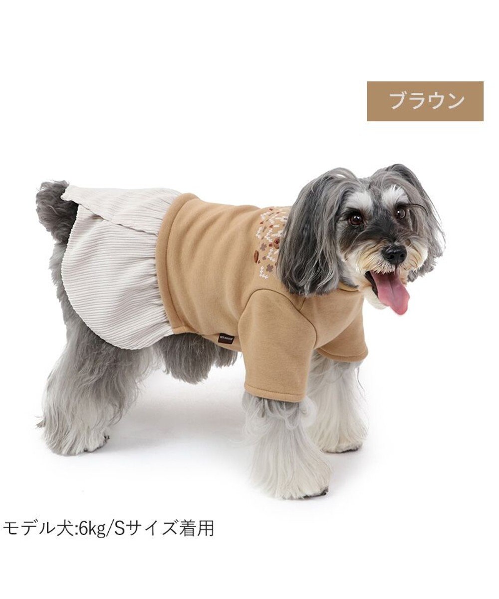 PET PARADISE ノルディック柄 ワンピース《ブラウン》 小型犬 