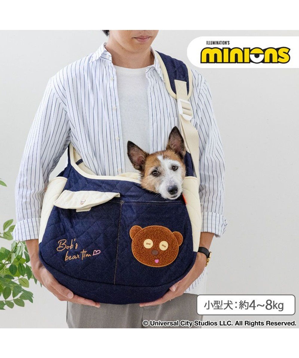 PET PARADISE ミニオン デニム スリング 