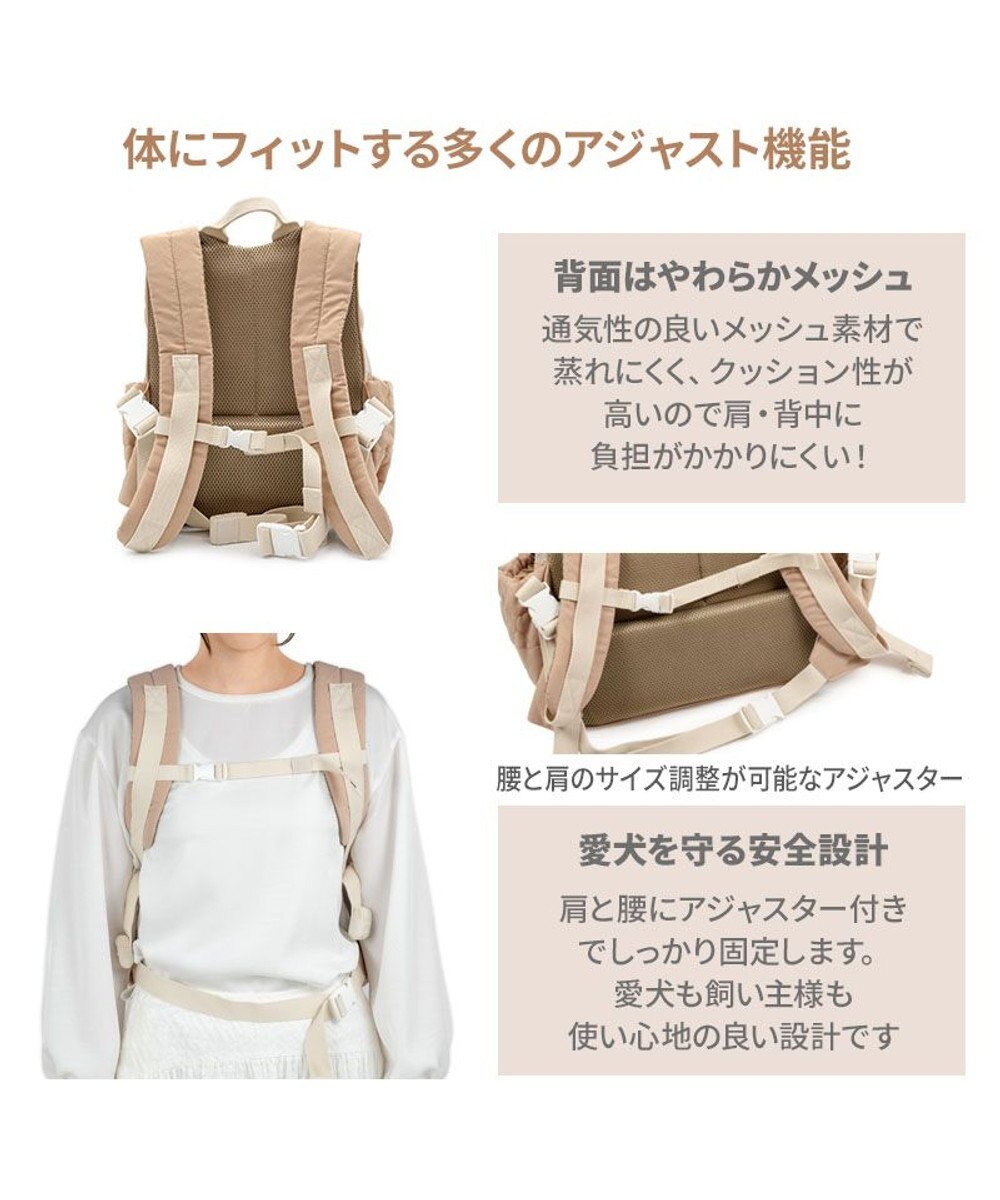 PET PARADISE ペットパラダイス くまちゃん キルティング ハグ＆リュック 超小型犬 
