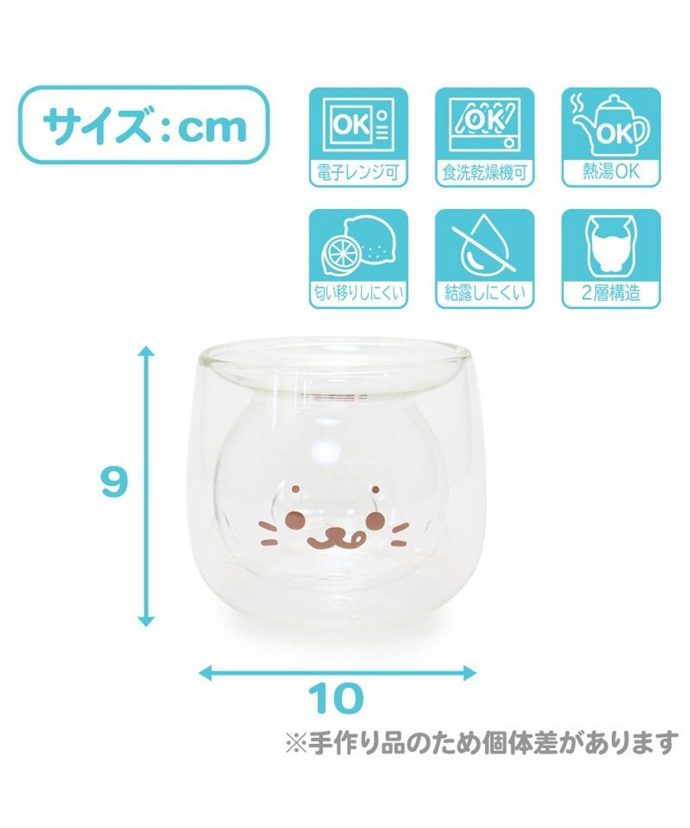 Mother garden しろたん ダブルウォールボウル 《ぺろり/もぐもぐ》 単品 