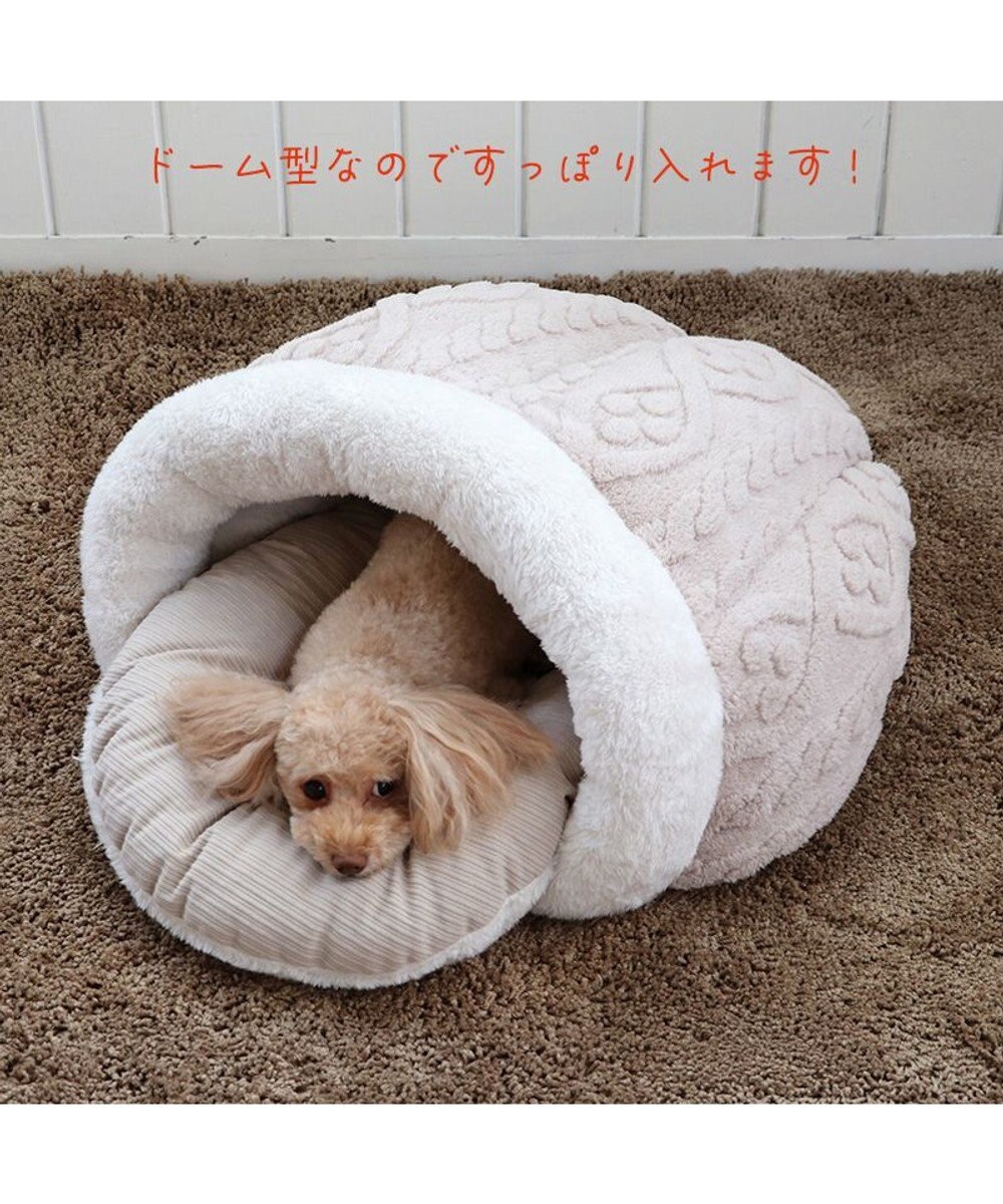 PET PARADISE ペットパラダイス ドーム寝袋 遠赤外線 《アラン柄》 