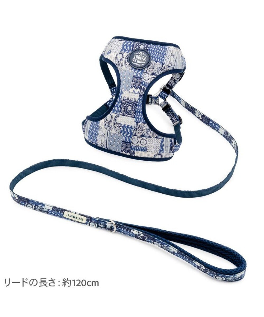 PET PARADISE J.PRESS ペイズリー ハーネス＆リード ３Ｓ 小型犬 