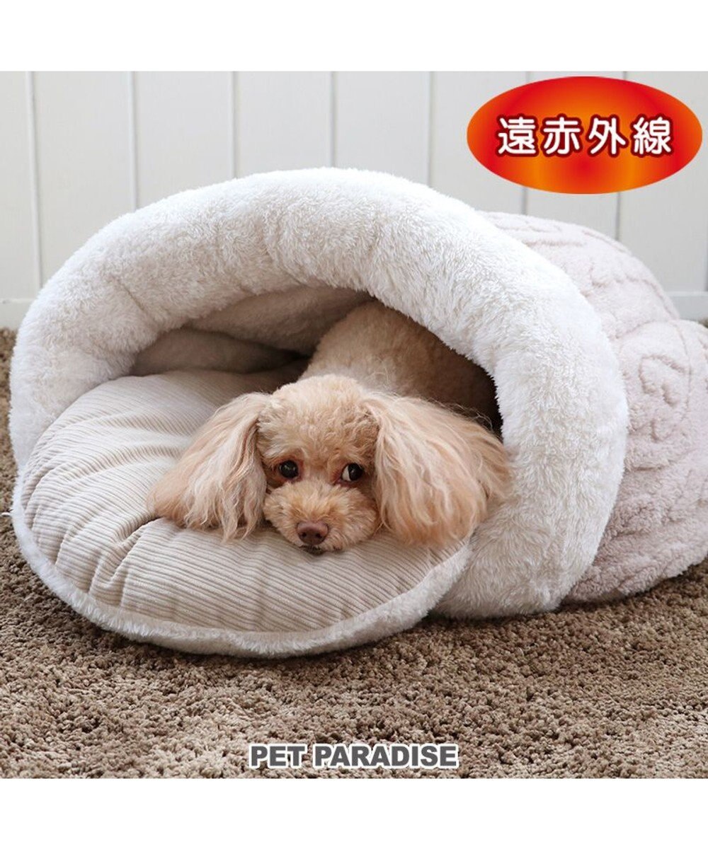 PET PARADISE ペットパラダイス ドーム寝袋 遠赤外線 《アラン柄》 